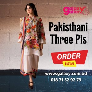 Pakisthani CoCo Three Pis